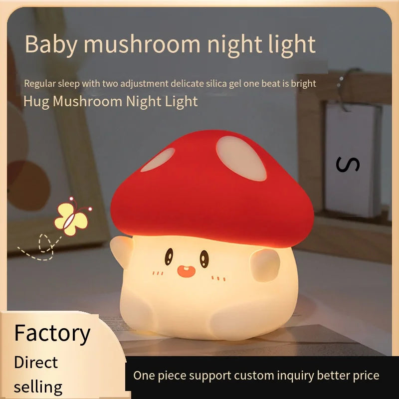Creative Mushroom Night Light Bedroom Mother and Baby Companion Bedhead Atmosphere Patting Light Girl and Child Birthday Gifts
