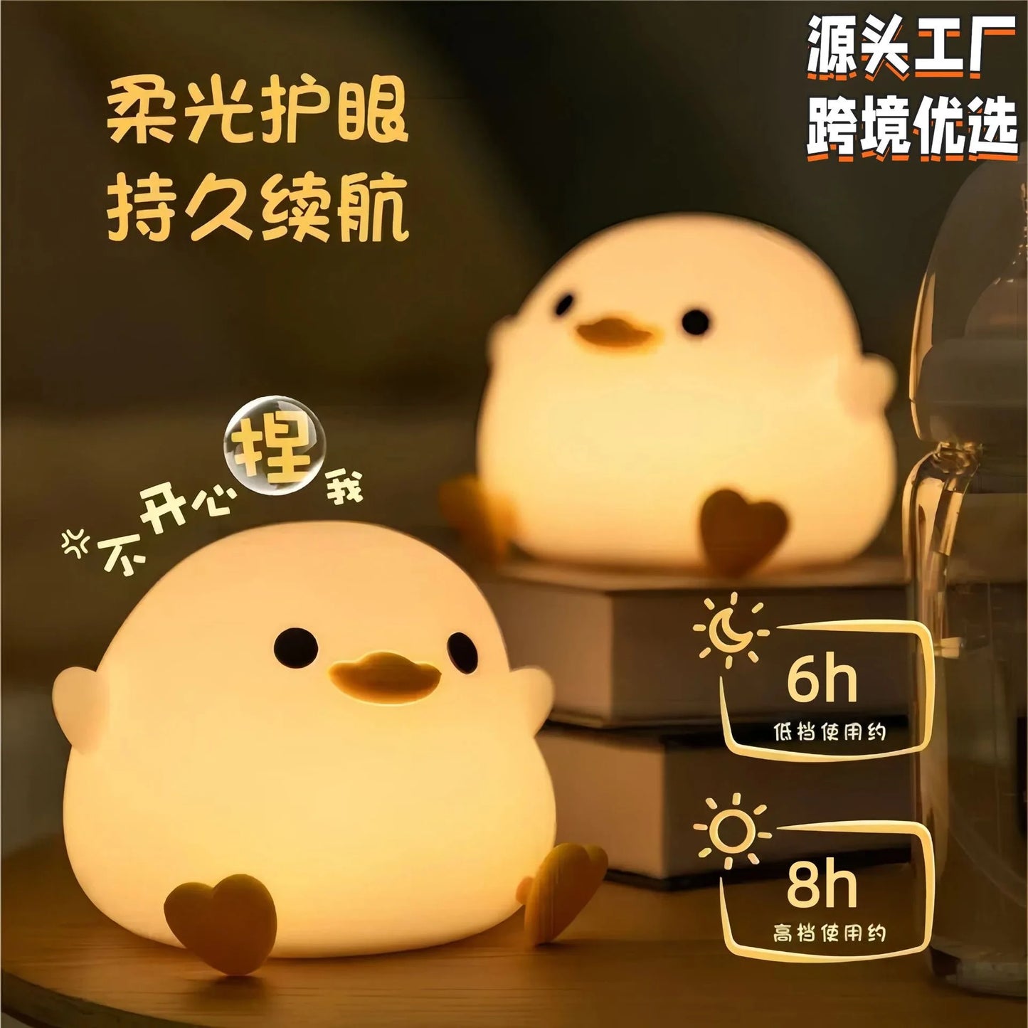 New Gluttonous Family of Greedy Pig Night Light Sleeping With Patting Silicone USB Light Gift LED for Girls
