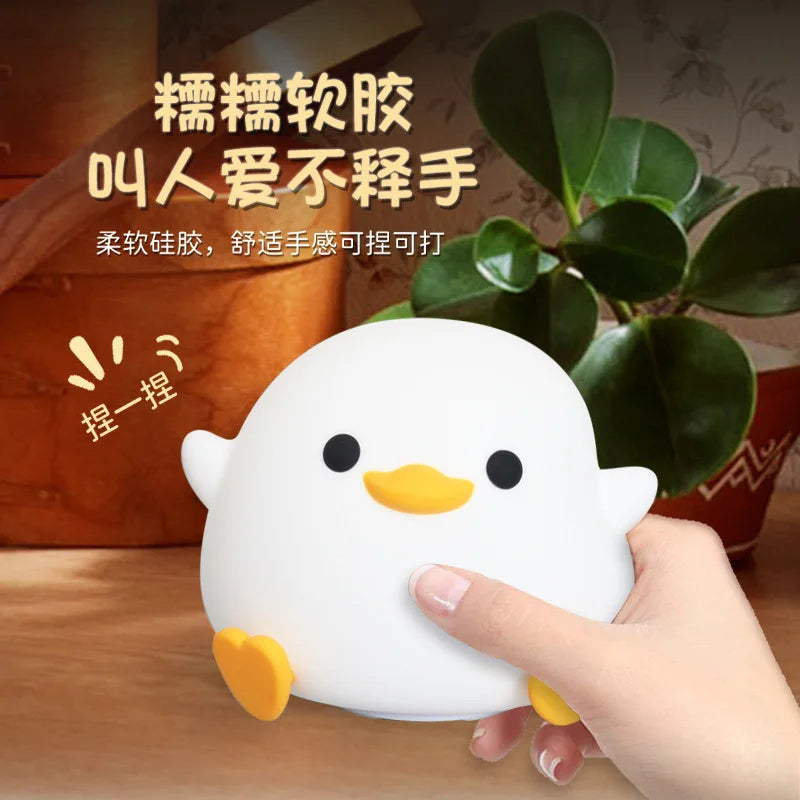 New Gluttonous Family of Greedy Pig Night Light Sleeping With Patting Silicone USB Light Gift LED for Girls